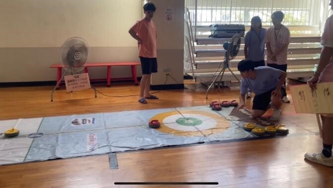 闖關活動-地壺球大賽