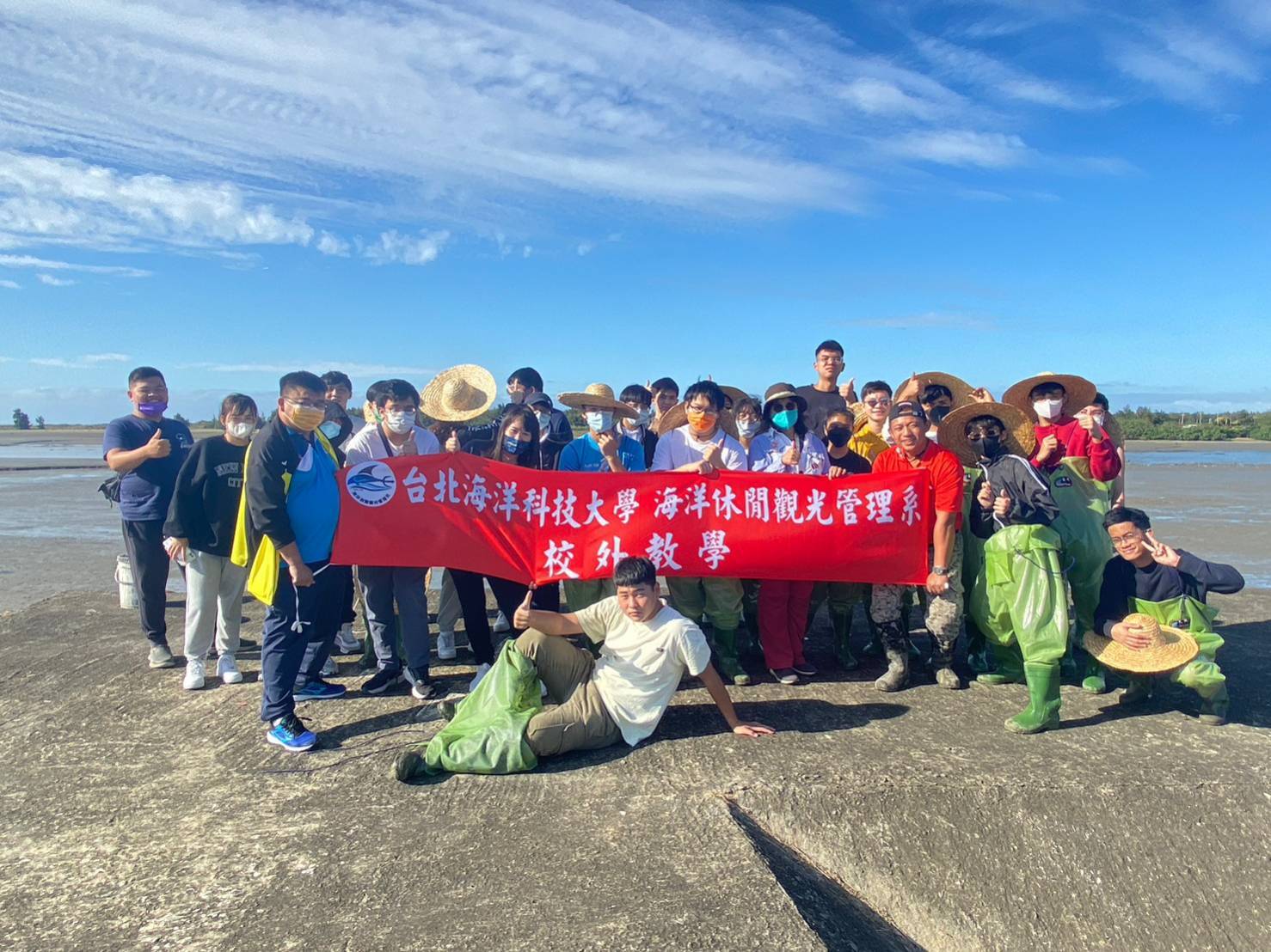 合影
