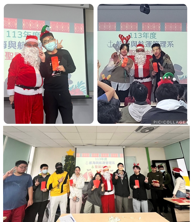 主任與獲獎同學合影