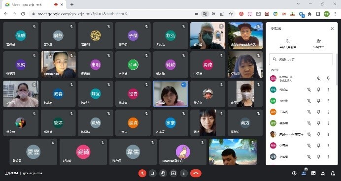 111年07月07日《Calc報表精算技巧(初階)》線上教育訓練課程