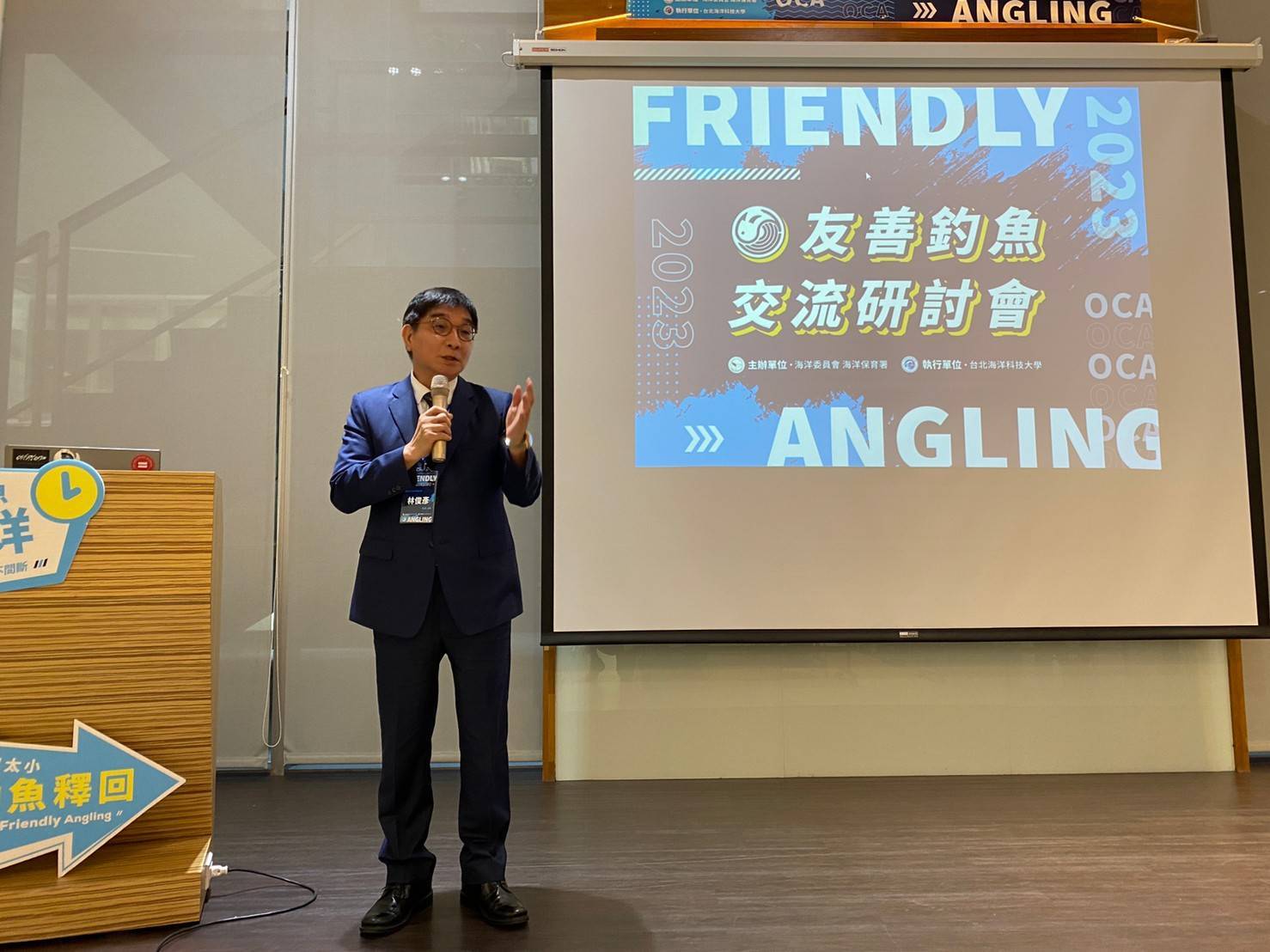 本校林俊彥校長蒞臨致詞