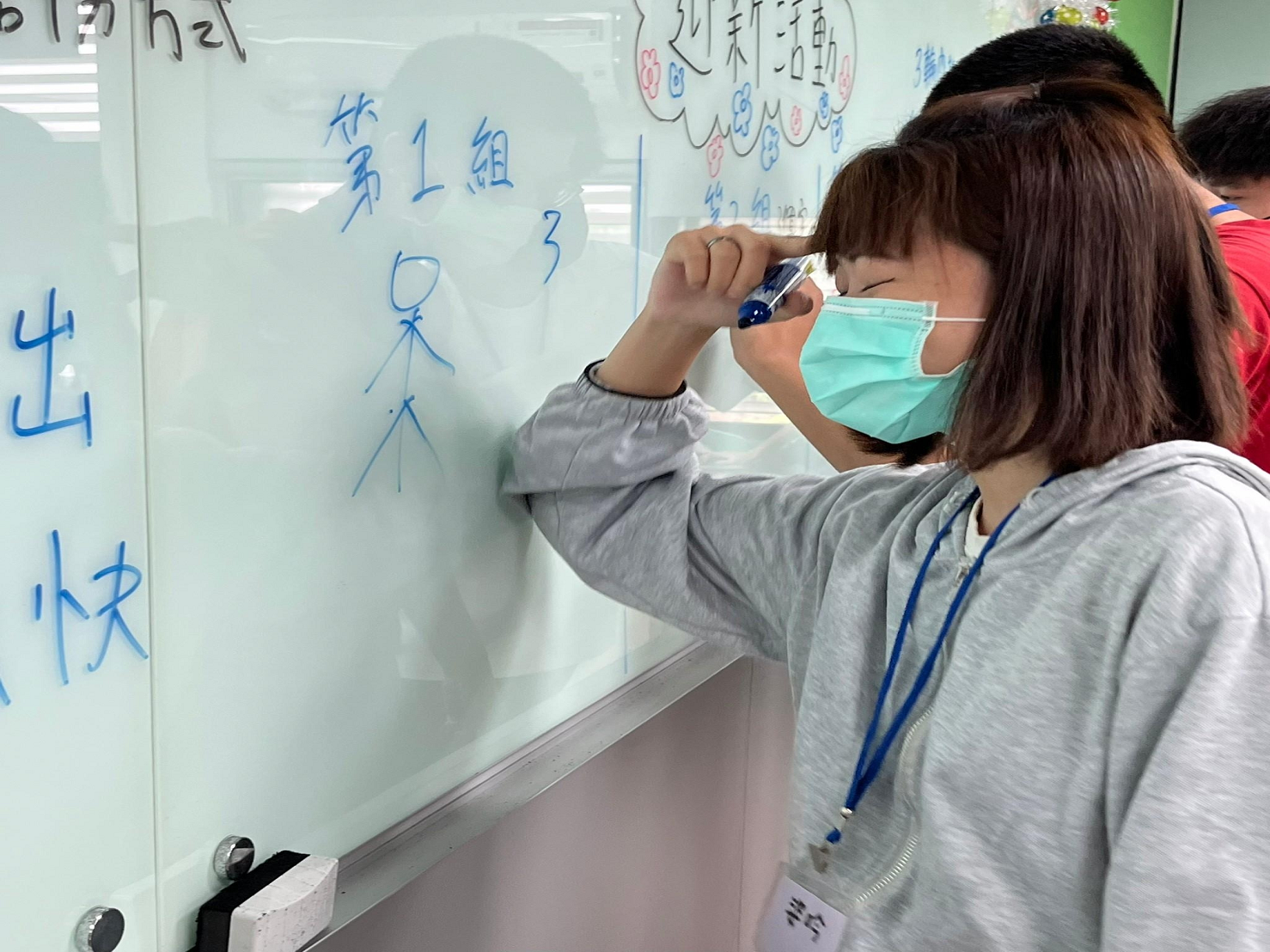 我畫你猜-絞盡腦汁就是要想出來怎麼畫