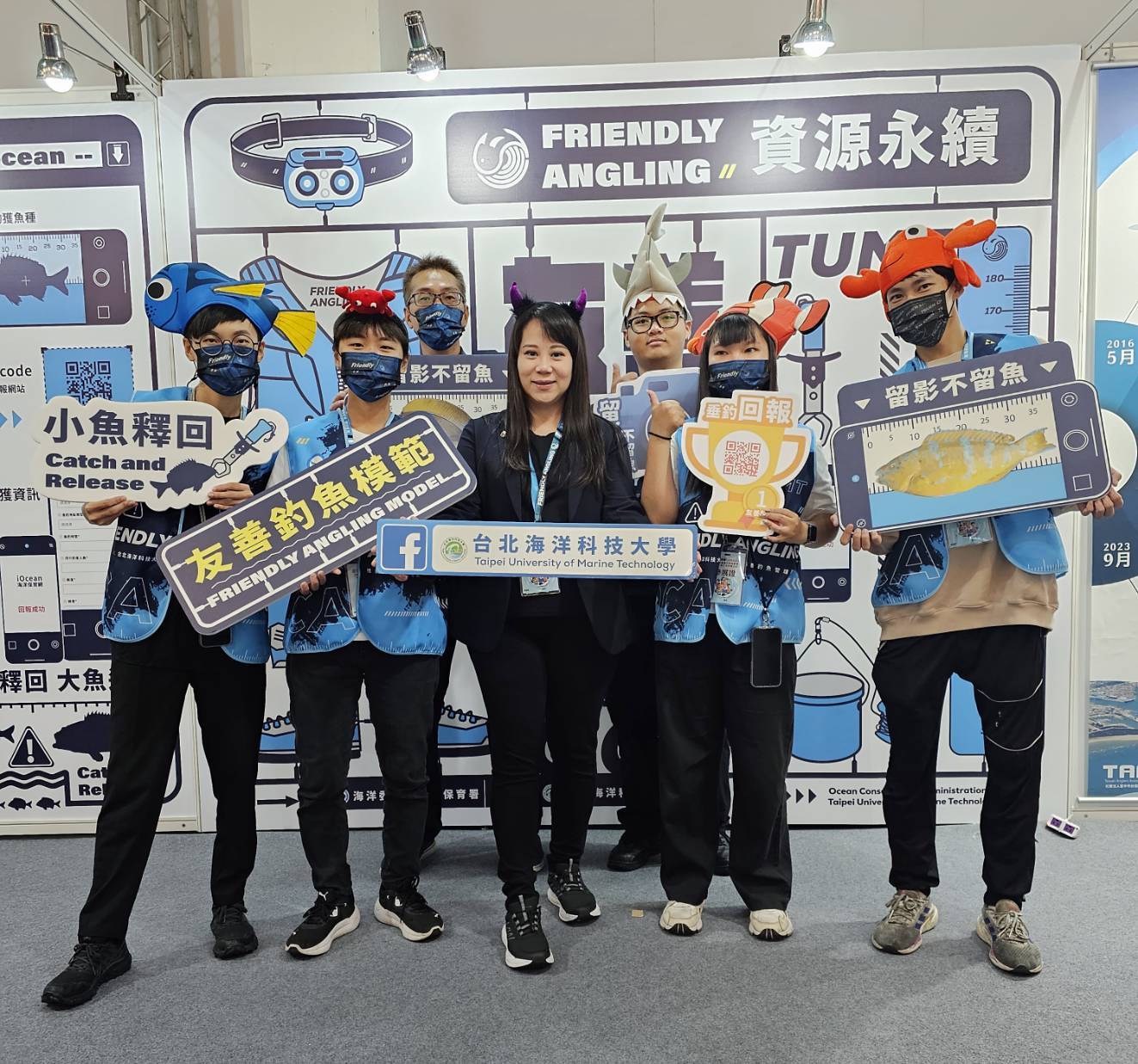 合影