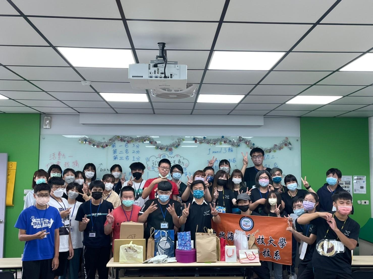 食品系學會所向無敵,我們是解任務專家