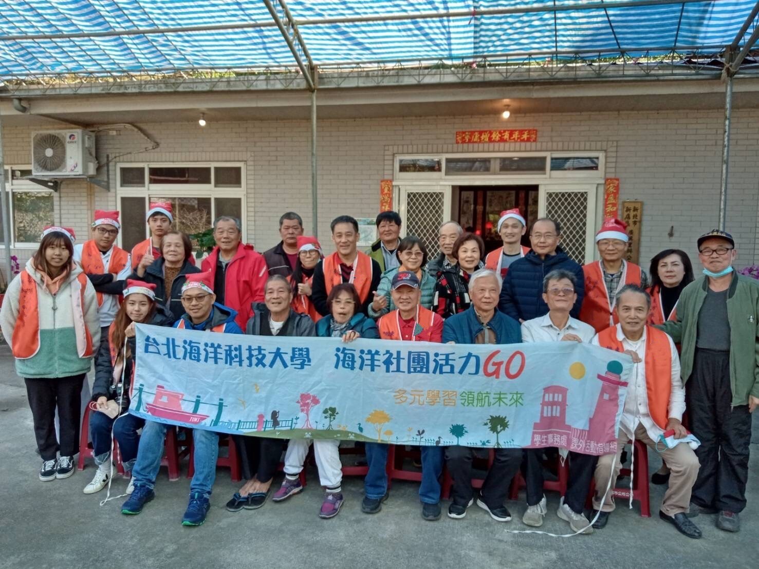 活動圓滿成功
