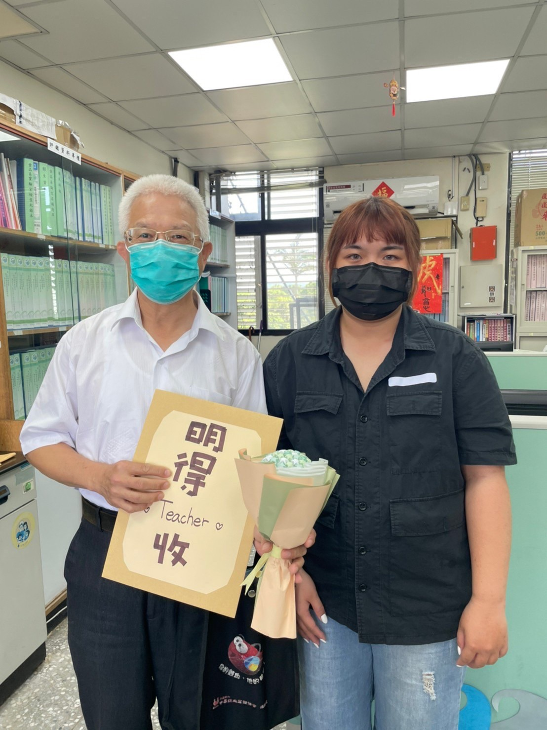 感謝食品系老師~祝您教師節快樂