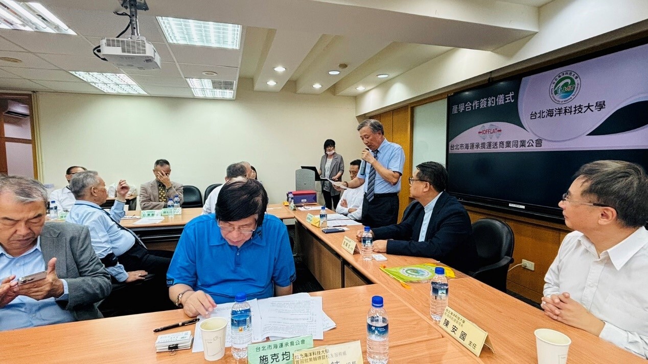 台北市海運承攬運送商業同業公會翁堯賢理事長致詞