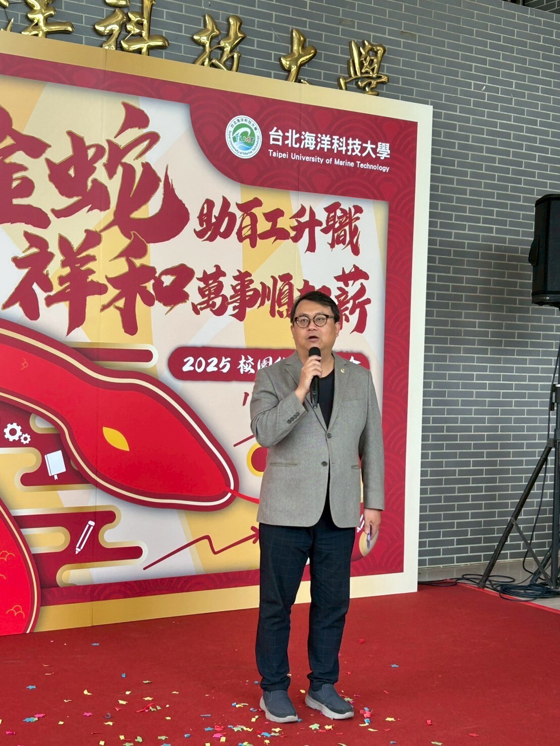 開幕儀式校長致詞