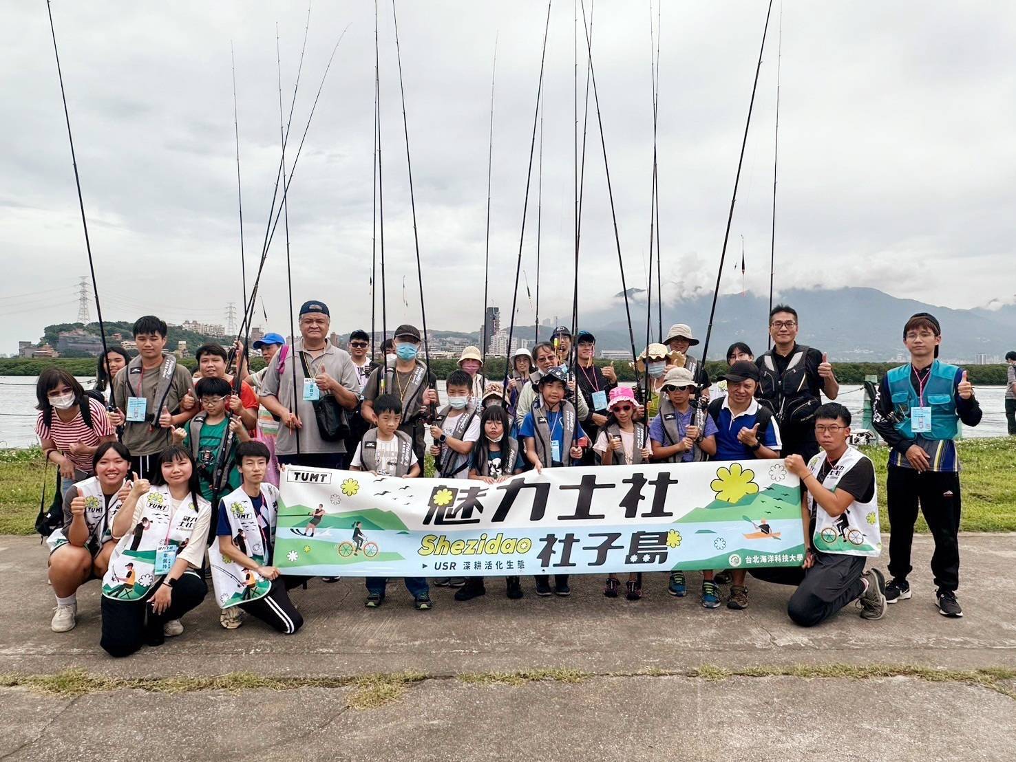 釣魚