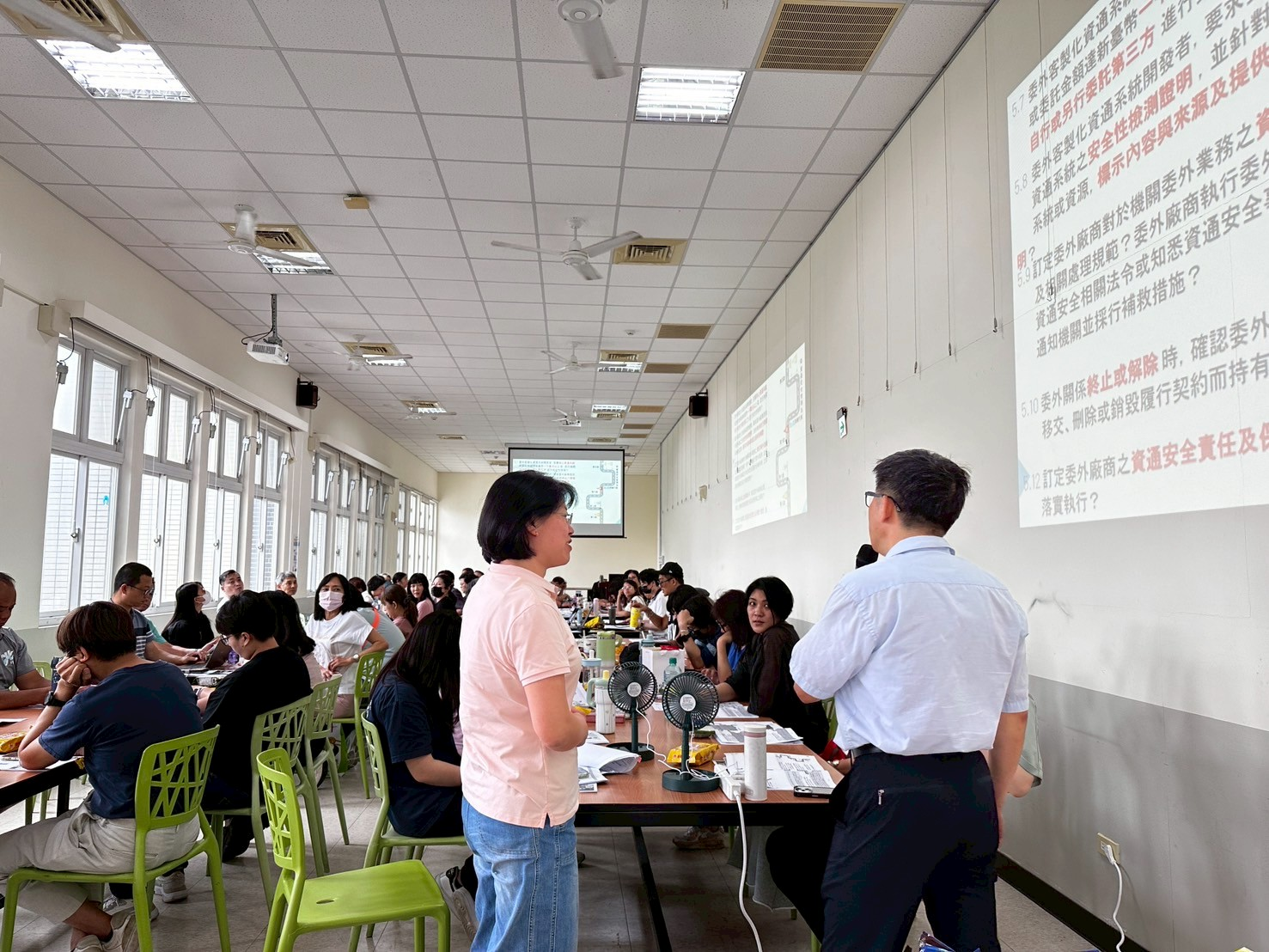 委外承辦人員教育訓練活動紀錄-淡水場