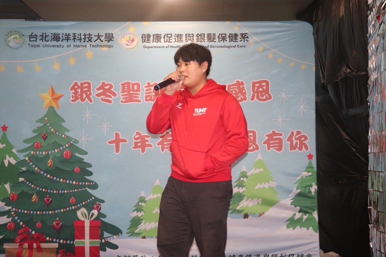 青銀共樂