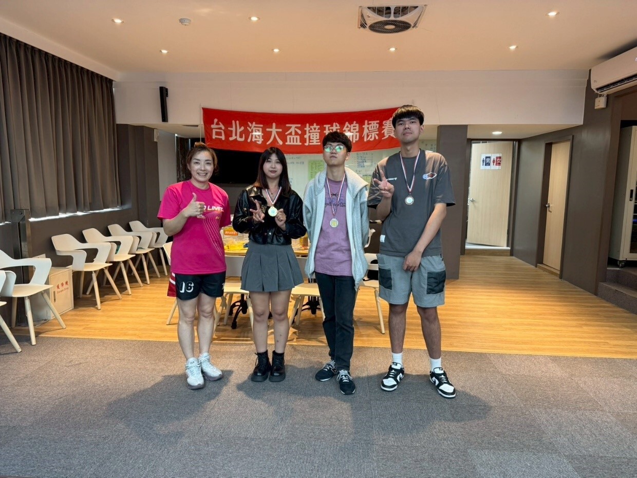 獲獎前三名獎項同學合影