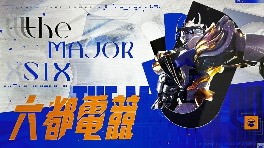 台北海大競海豚勇奪六都電競台中賽區『亞軍』 素人學生隊伍力抗職業強敵