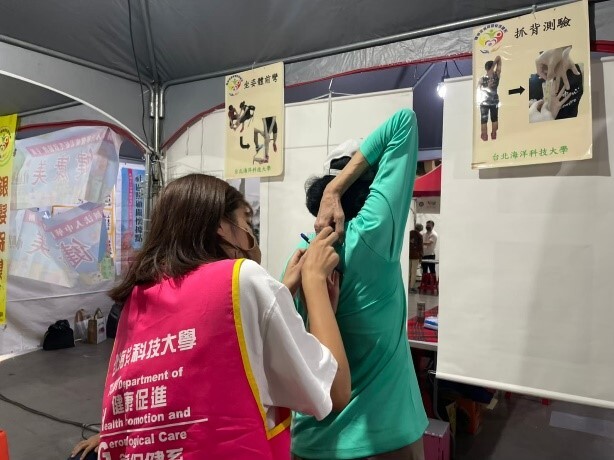 銀髮系學生專業實務展現