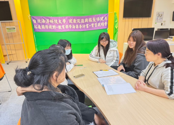 銀髮系海外實習校內學生甄選及面試