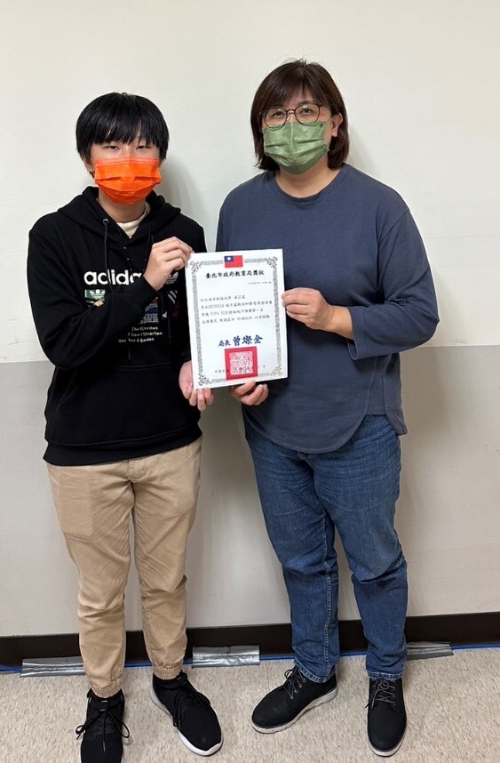 榮獲FIFA 22 全國組城市預賽【第一名】,取得〔臺北市〕代表隊資格