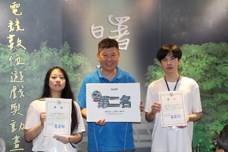 教務長頒發：第二名 拘卍計畫
