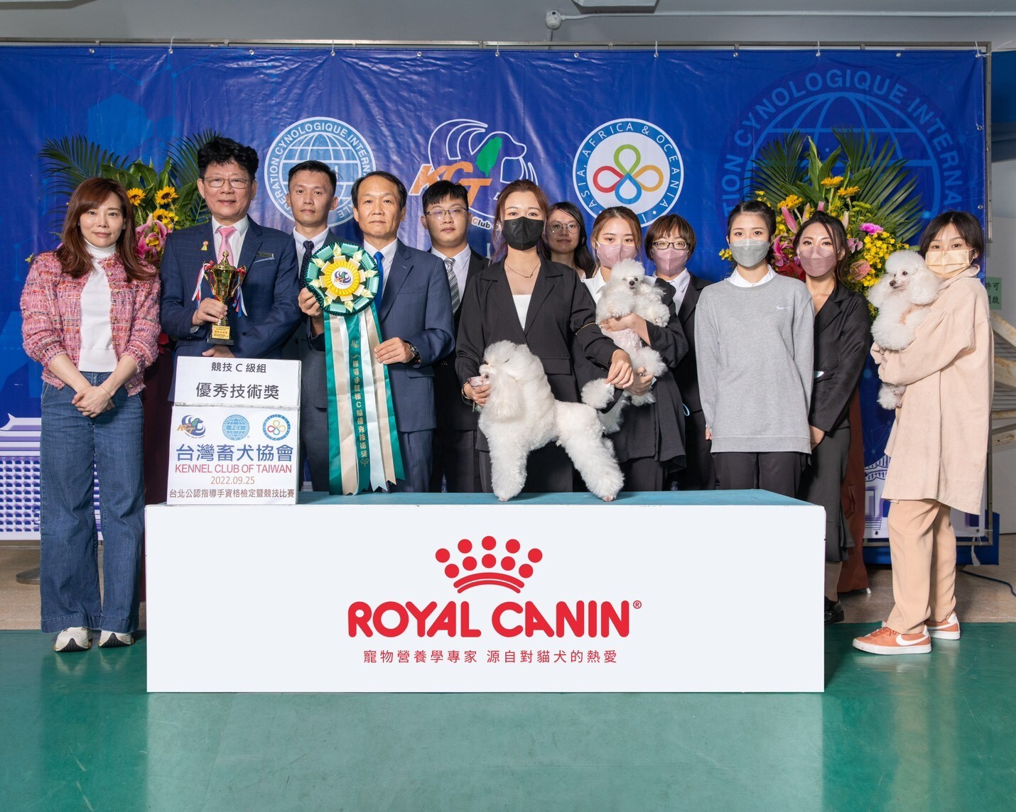 四時尚四乙(寵) 黃育瑄勇奪競技C級第一優秀技術獎