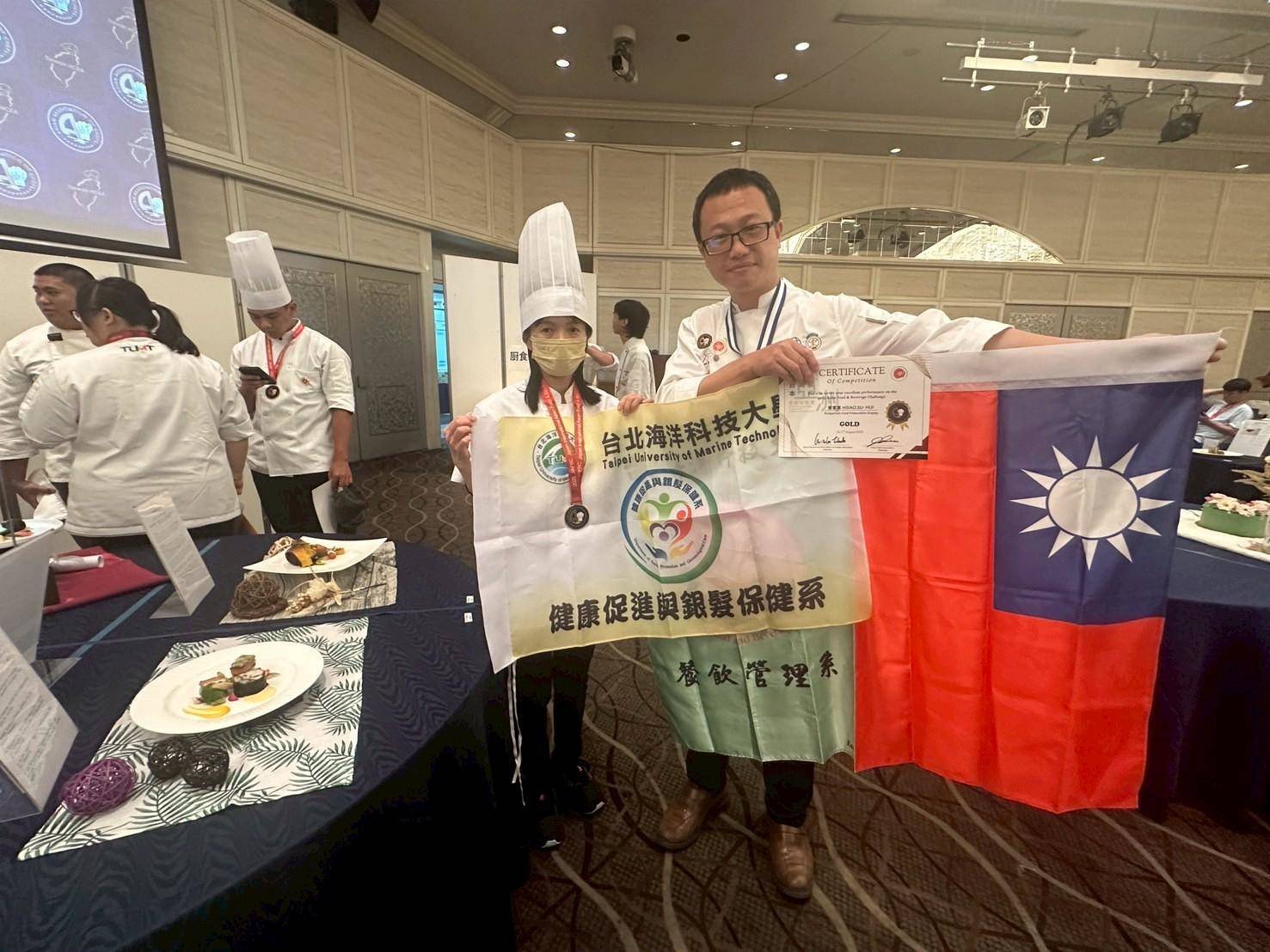 2025日本國際亞洲餐飲挑戰賽（JIAFBC）  餐管系勇奪7金2銀2銅
