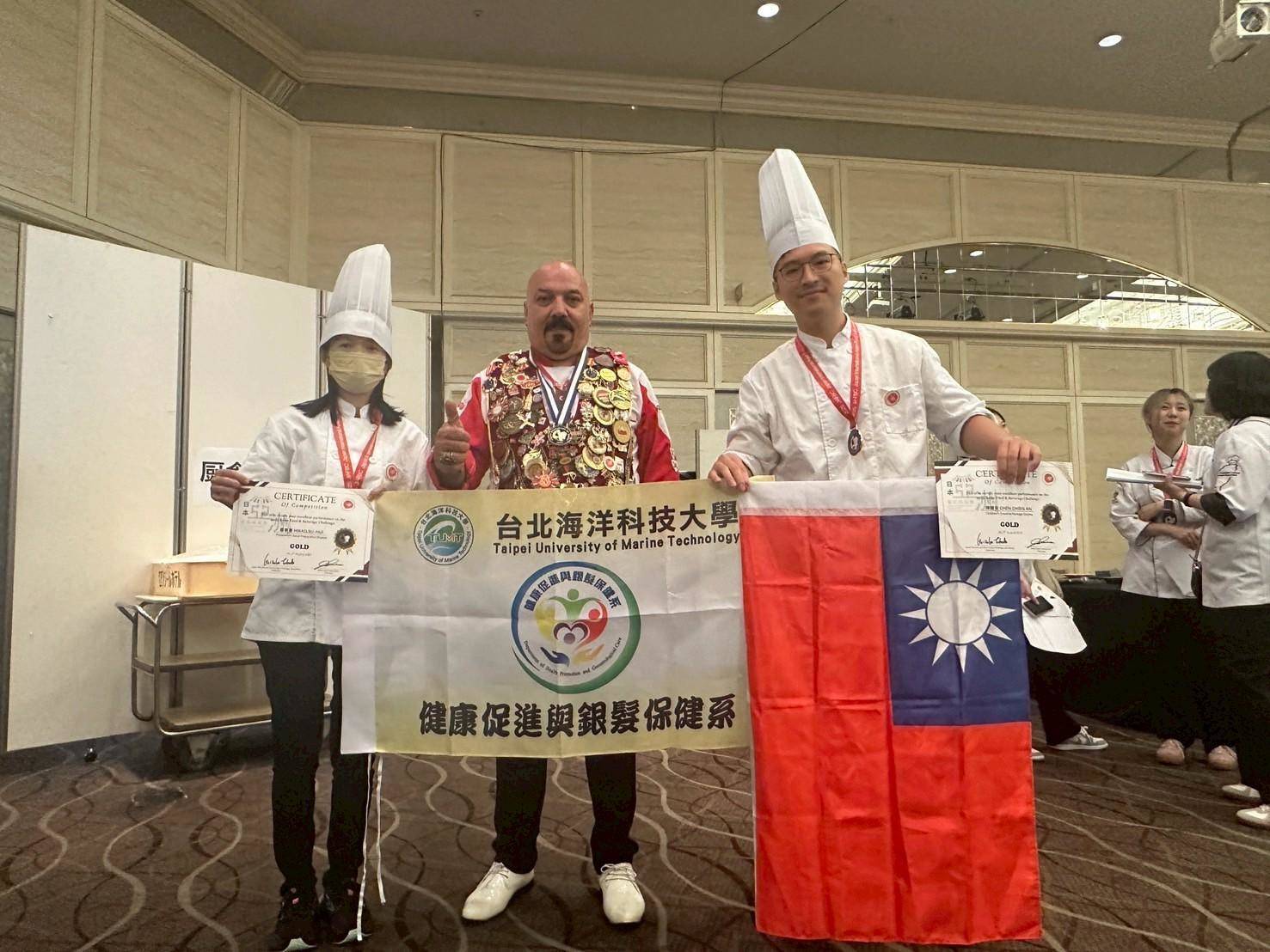 2025日本國際亞洲餐飲挑戰賽（JIAFBC）  餐管系勇奪7金2銀2銅