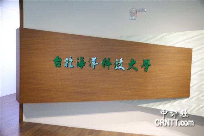 http://hkpic.crntt.com/upload/201712/22/104918870.jpg
