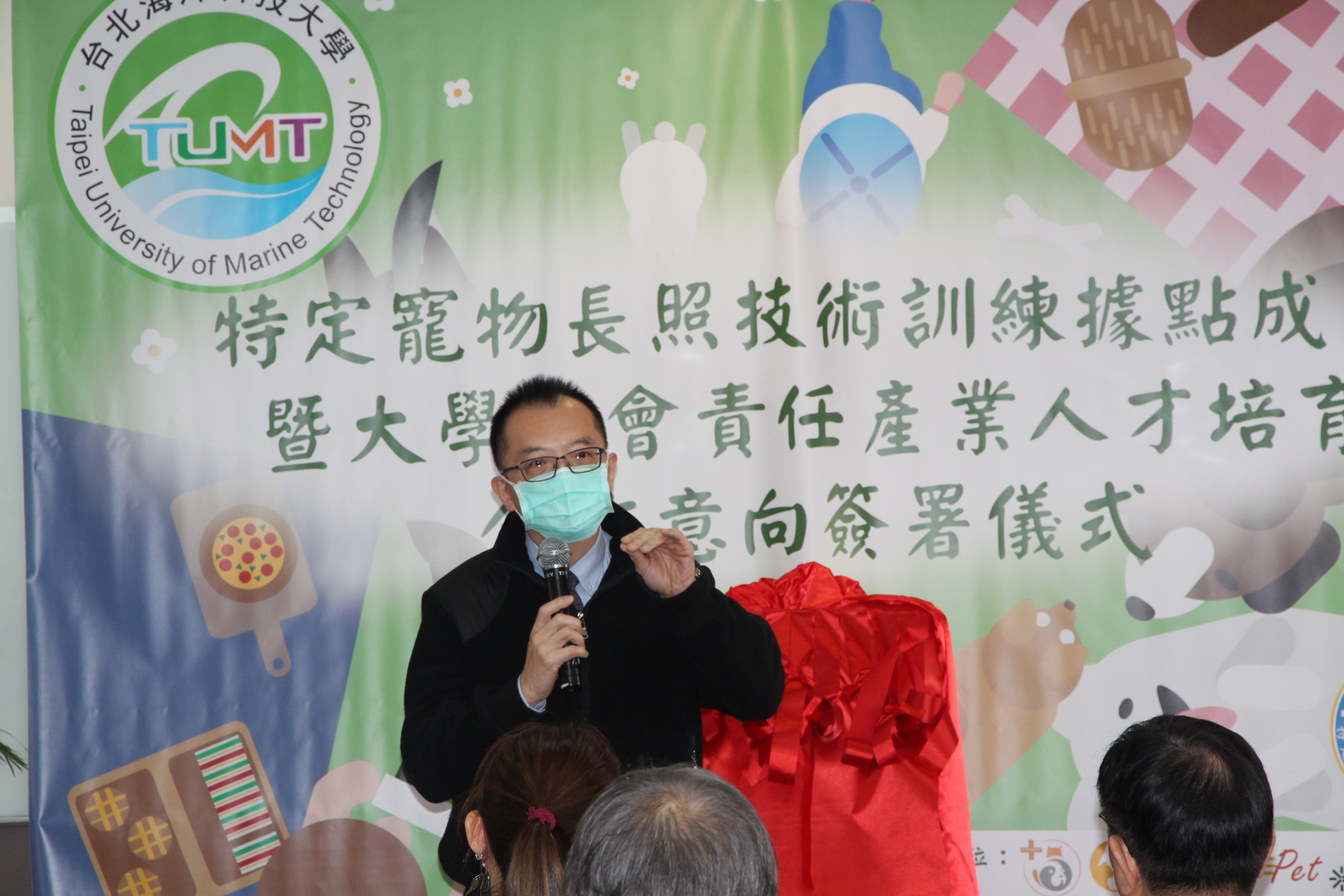 國立台灣大學附設動物醫院復健及整合醫學科劉金鳴主任致詞