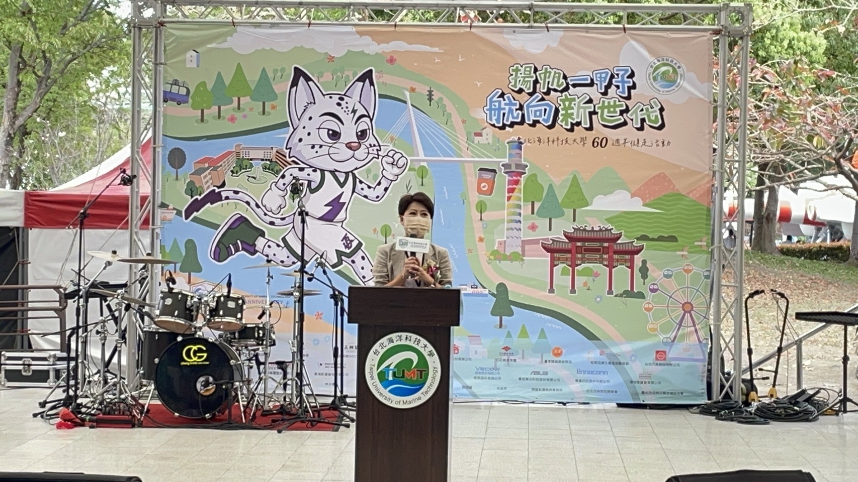 校務顧問陳亭妃立委致詞